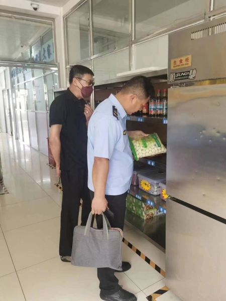 微信图片_20230731210156 微信图片_20230731210156