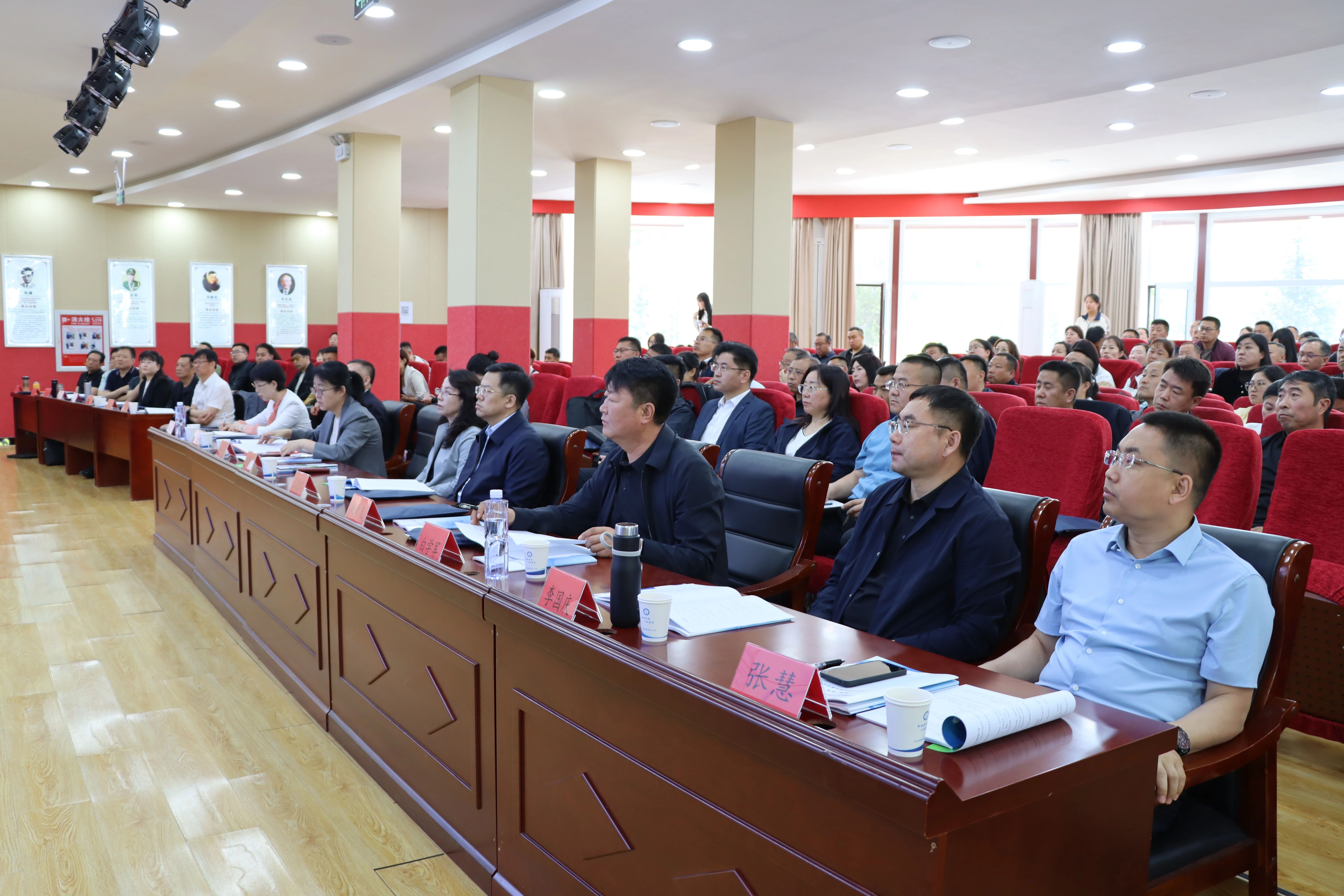 全盟初中学校办学品质提升培训会圆满举办